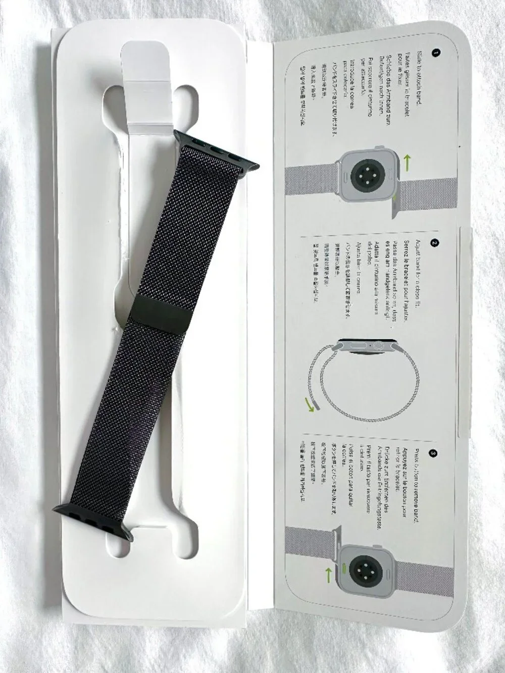 Apple Watch Band (Watch not included)